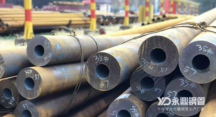 11月無縫鋼管價(jià)格漲勢難以在12月重現(xiàn) 11月無縫鋼管價(jià)格漲勢難以在12月重現(xiàn)