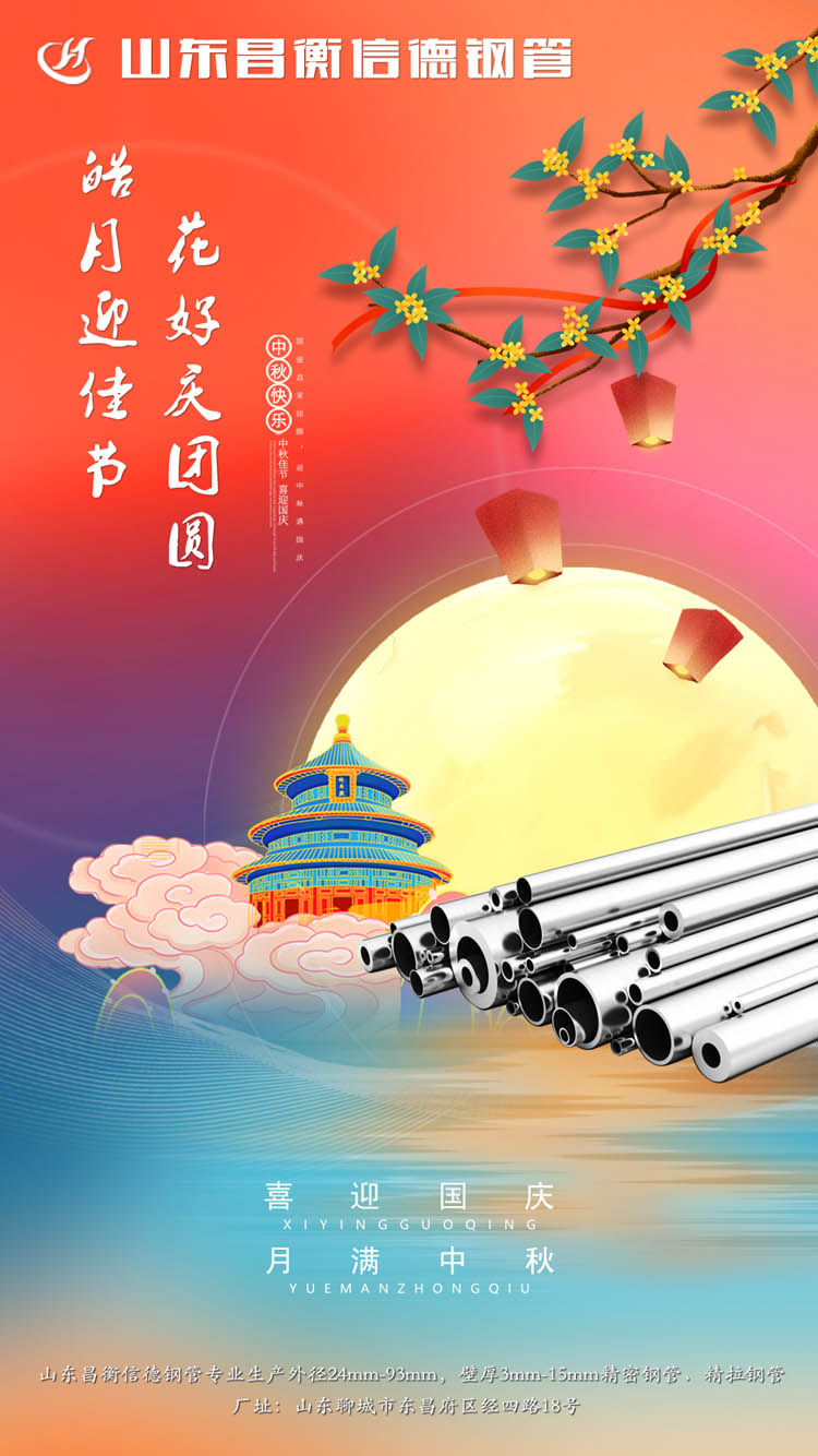 ɽ|ŵ䓹ܹף옷(l)